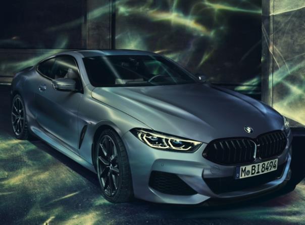 BMW M850i xDrive Coupé First Edition